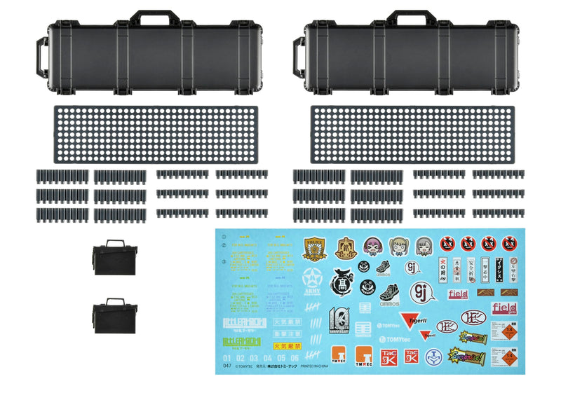 LittleArmory <LD047> Military Hard Case C
