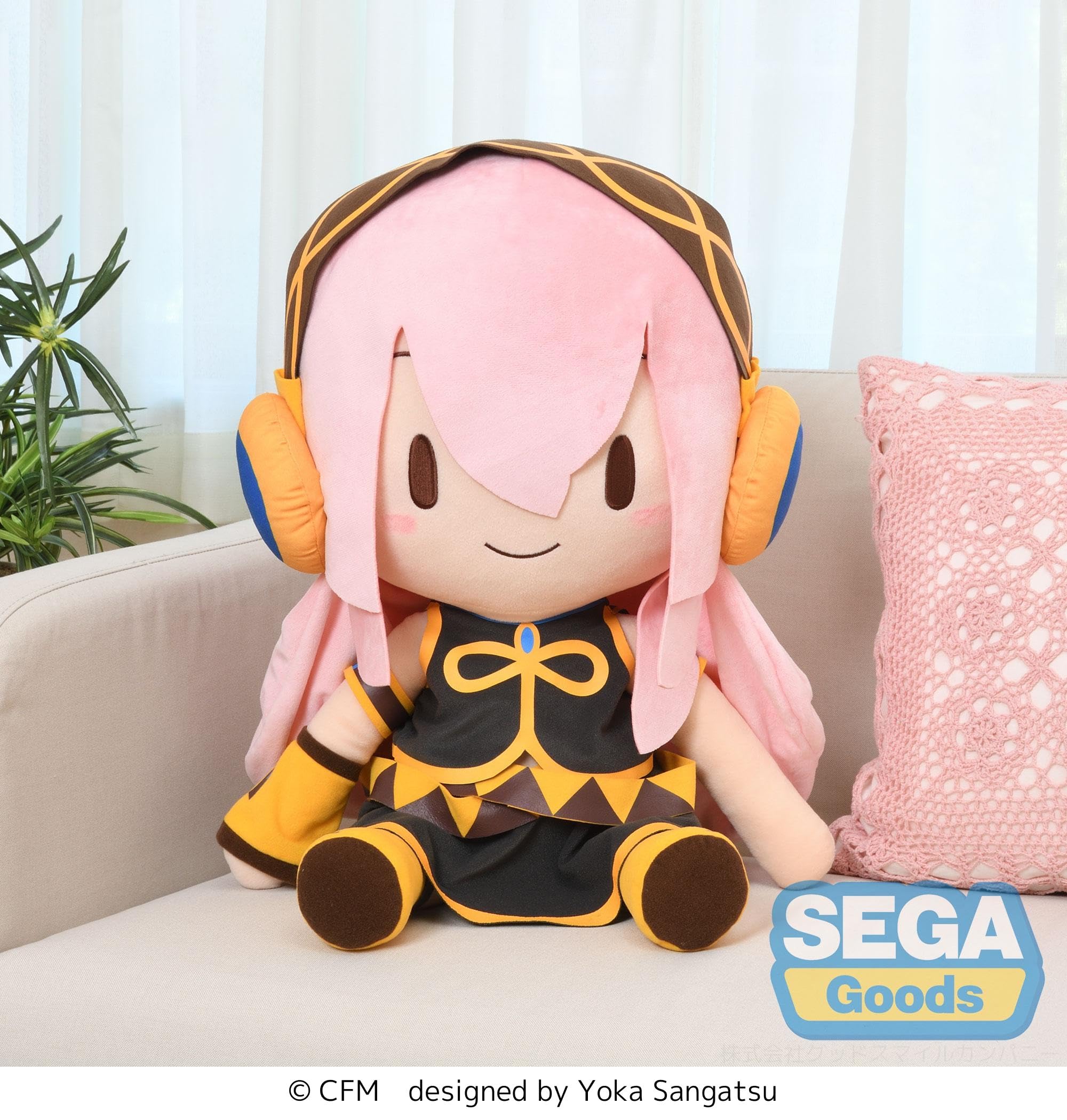 MEGURINE LUKA ダーツセット Amazon | 初音ミクProject DIVA Future Tone DXﾀﾞｰﾂｾｯﾄ「LUKA