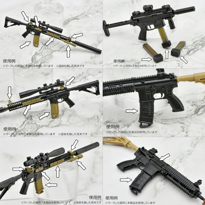 LittleArmory <LD048> Gun's Accessories B