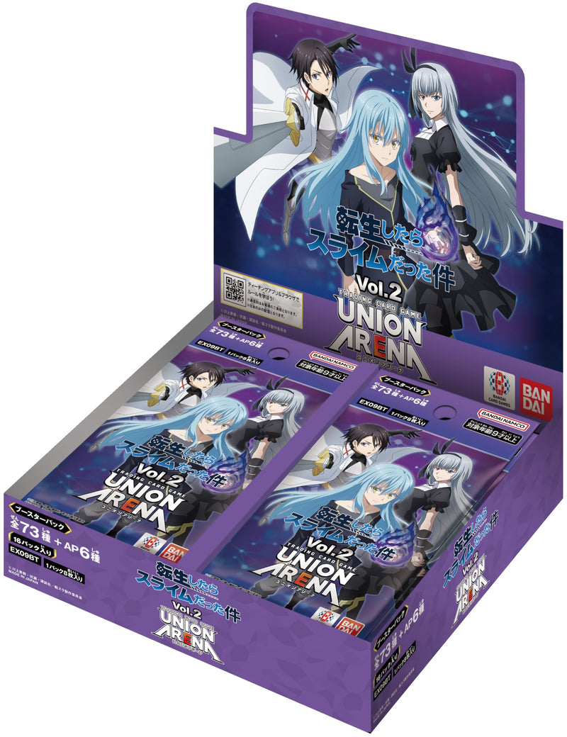 UNION ARENA "That Time I Got Reincarnated as a Slime" Vol. 2 Booster Pack EX09BT