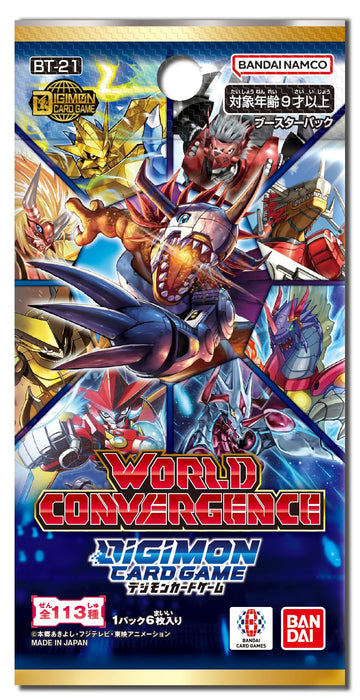 バンダイ(BANDAI) デジモンカードゲーム ブースターパック WORLD CONVERGENCE【BT-21】 (BOX)24パック入り