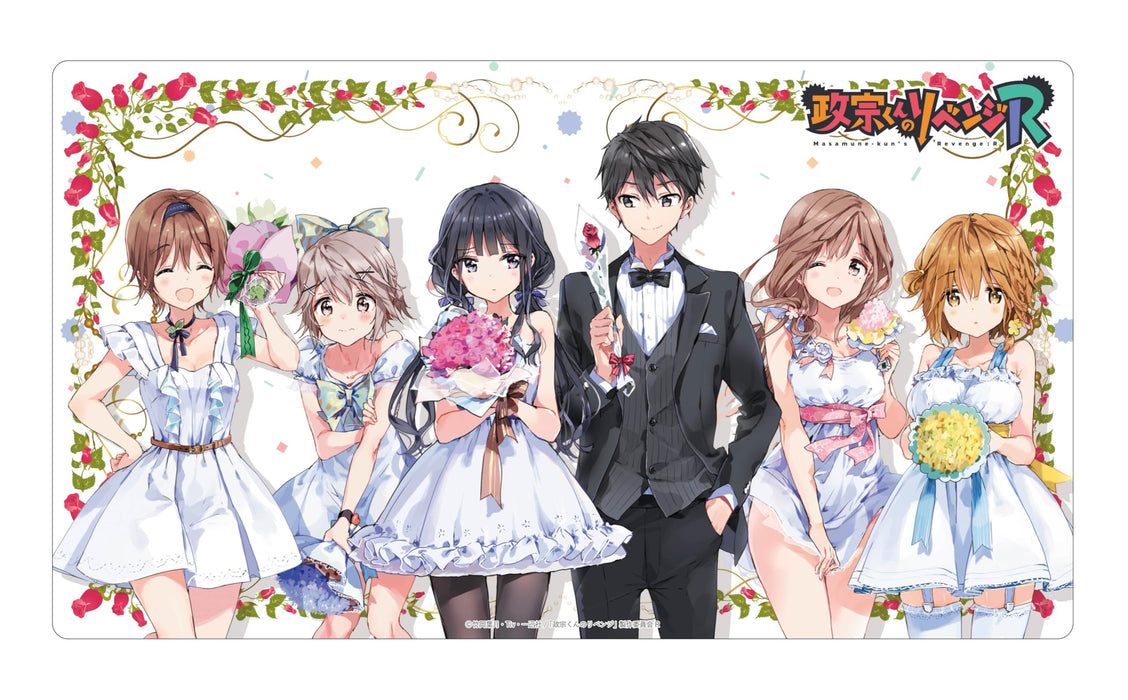 Klock Worx Rubber Mat Collection Vol. 166 "Masamune-kun's Revenge: R" B