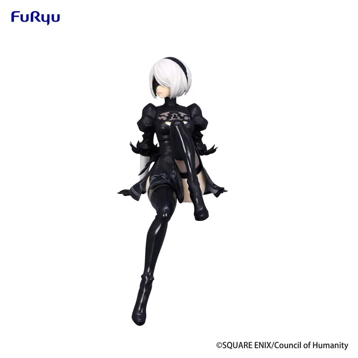 "NieR:Automata Ver1.1a" Noodle Stopper Figure 2B (YoRHa No.2 Type B)