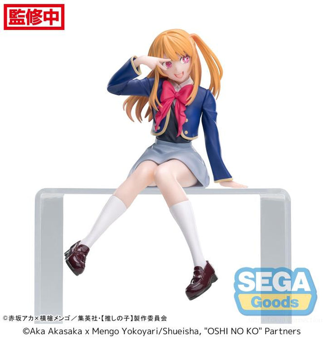 "Oshi no Ko" Premium Perching Figure Hoshino Ruby -Uniform-