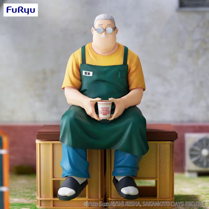 "SAKAMOTO DAYS" Noodle Stopper Figure Sakamoto Taro