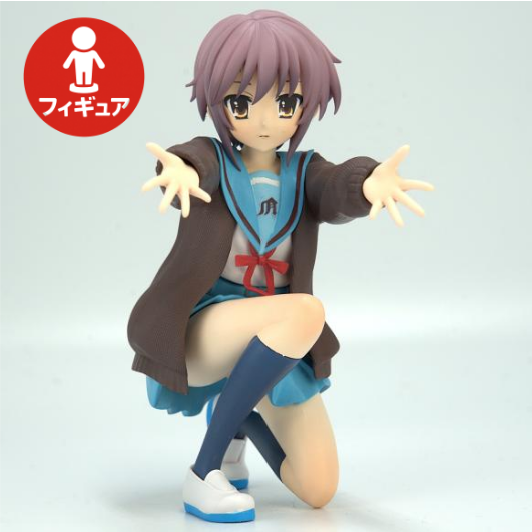 "The Melancholy of Haruhi Suzumiya" Ending Pose Nagato Yuki