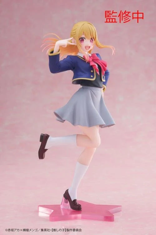 "Oshi no Ko" Coreful Figure Ruby School Uniform Ver.