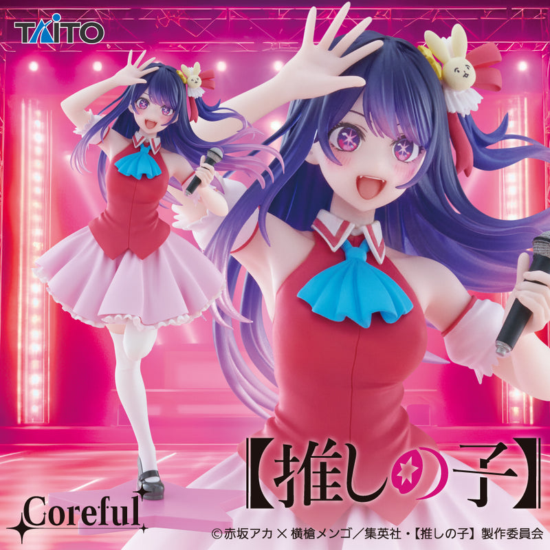 Oshi no Ko Coreful Figure Hoshino Ai B-Komachi ver.