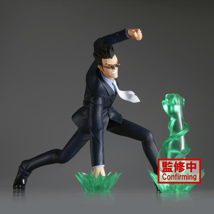 "HUNTER×HUNTER" VIBRATION STARS Leorio