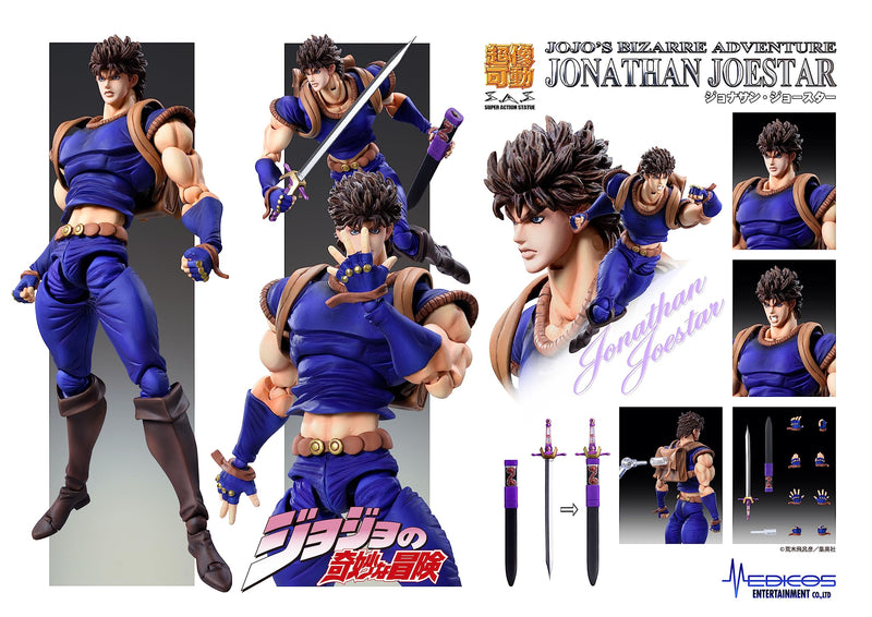 Super Action Statue "JoJo's Bizarre Adventure -Part I-" Jonathan Joestar