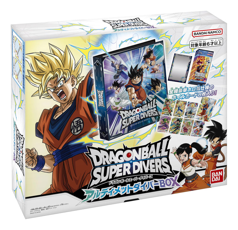 "Dragon Ball Super Divers" Ultimate Diver Box