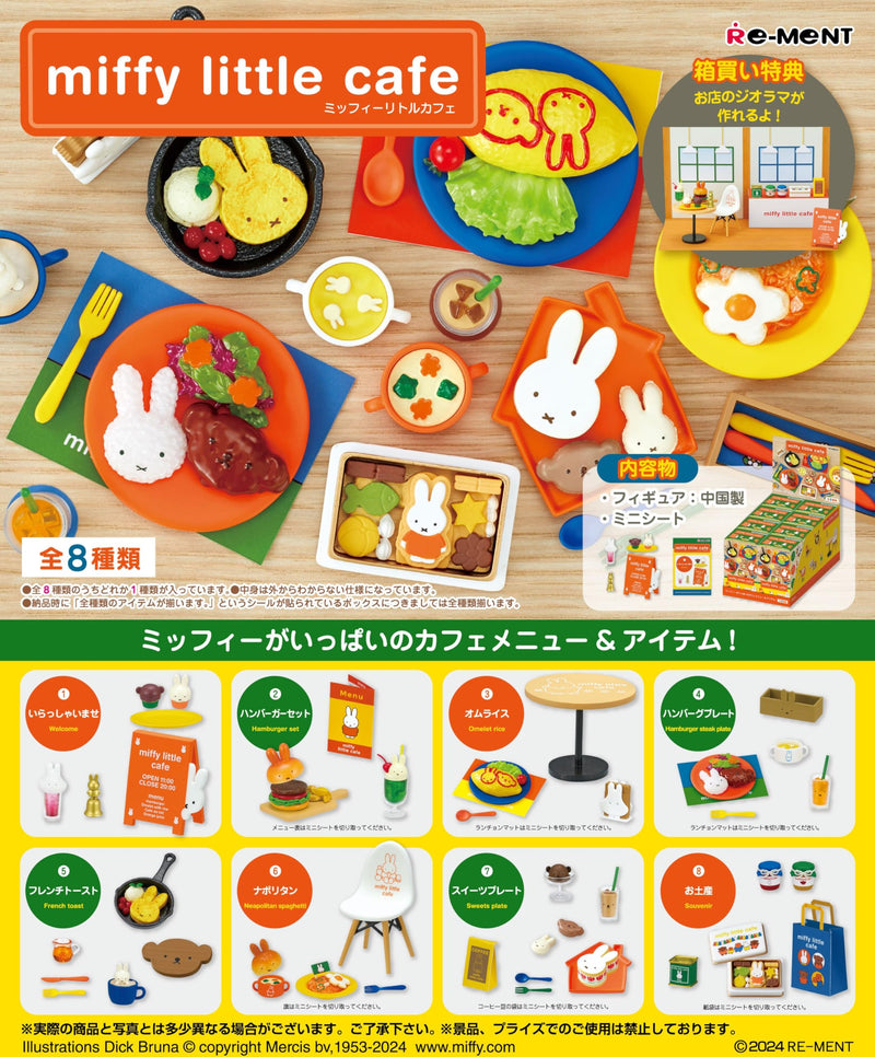 "Miffy" Miffy Little Cafe