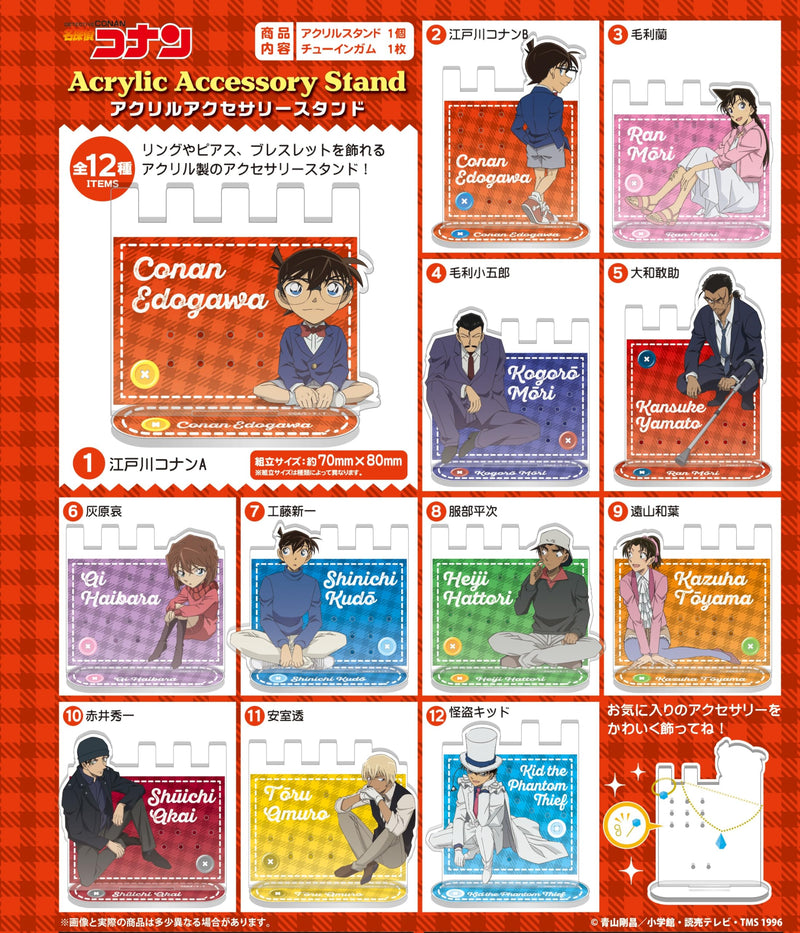 "Detective Conan" Acrylic Accessory Stand