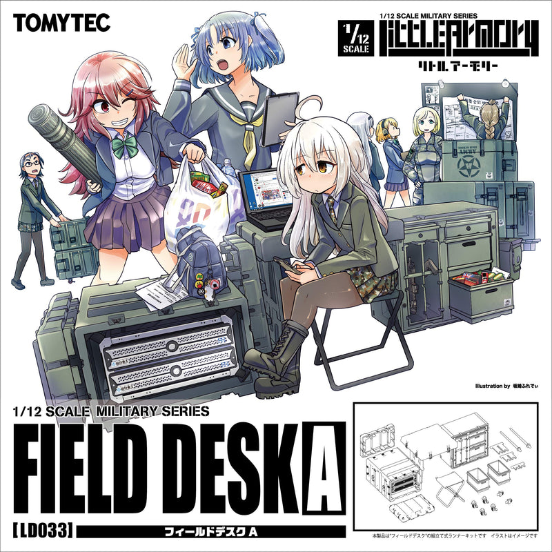 LittleArmory <LD033> Field Desk A