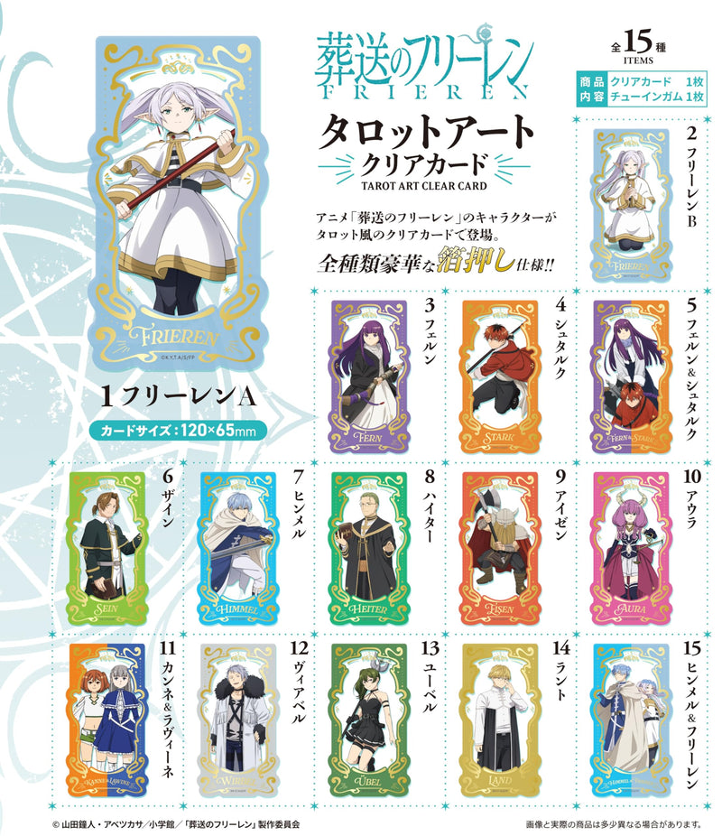 "Frieren: Beyond Journey's End" Tarot Art Clear Card