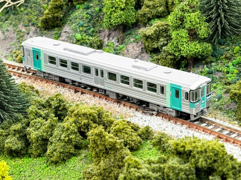 Railway Collection JR 1200 Type 2 Car Set