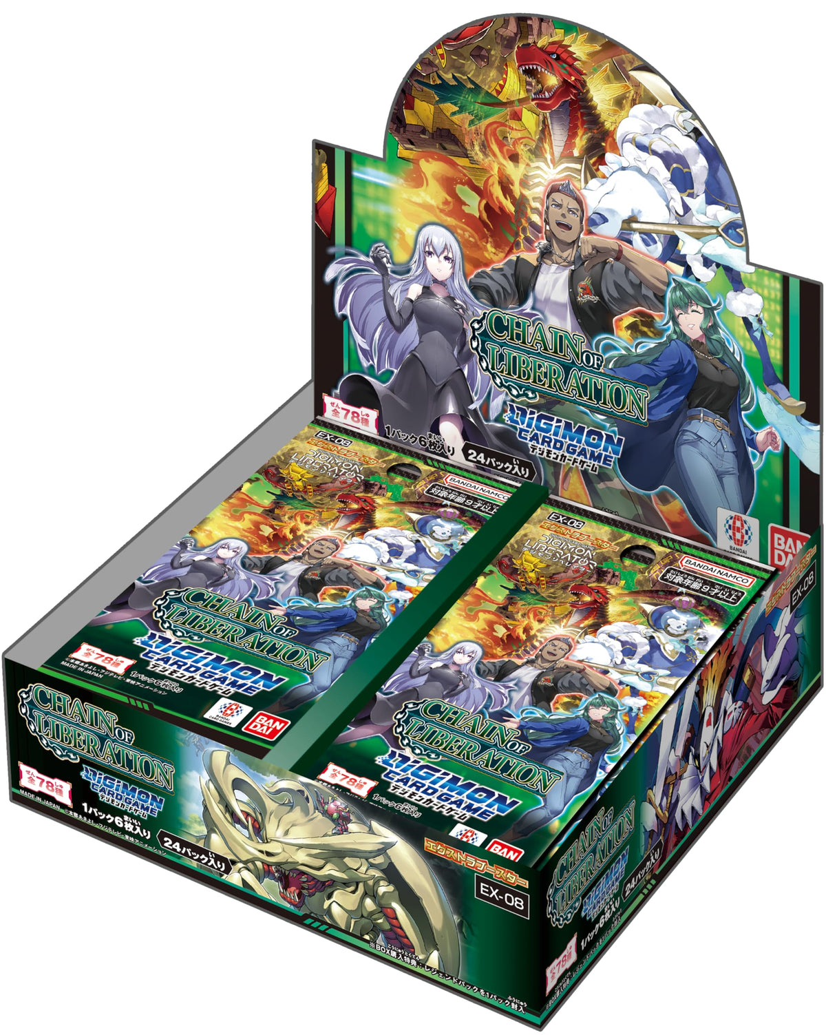 Digimon Card Game Extra Booster CHAIN OF LIBERATION EX-08 — Ninoma