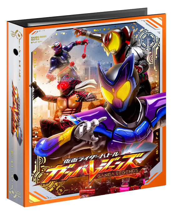 "Kamen Rider" Series Kamen Rider Battle Ganba Legends 4 Pocket Binder Set 2024