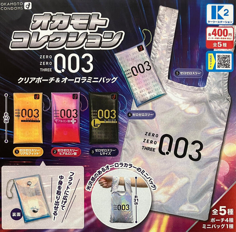 Okamoto Collection Zero Zero Three (R) Clear Pouch & Aurora Mini Bag