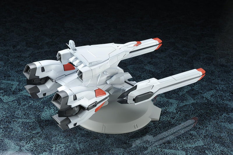B.M.F BATTLESHIP MECH FUN "Martian Successor Nadesico" Nergal ND-001 Nadesico