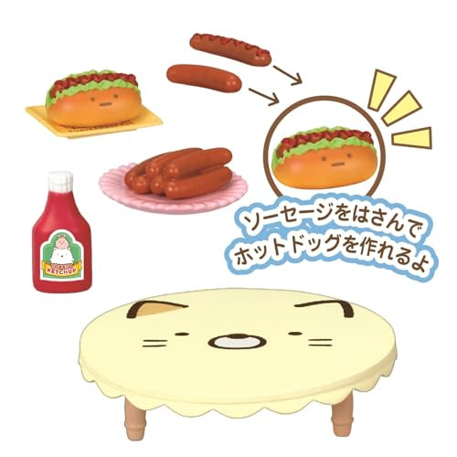 "Sumikkogurashi" Kyou wa Minna de Home Party