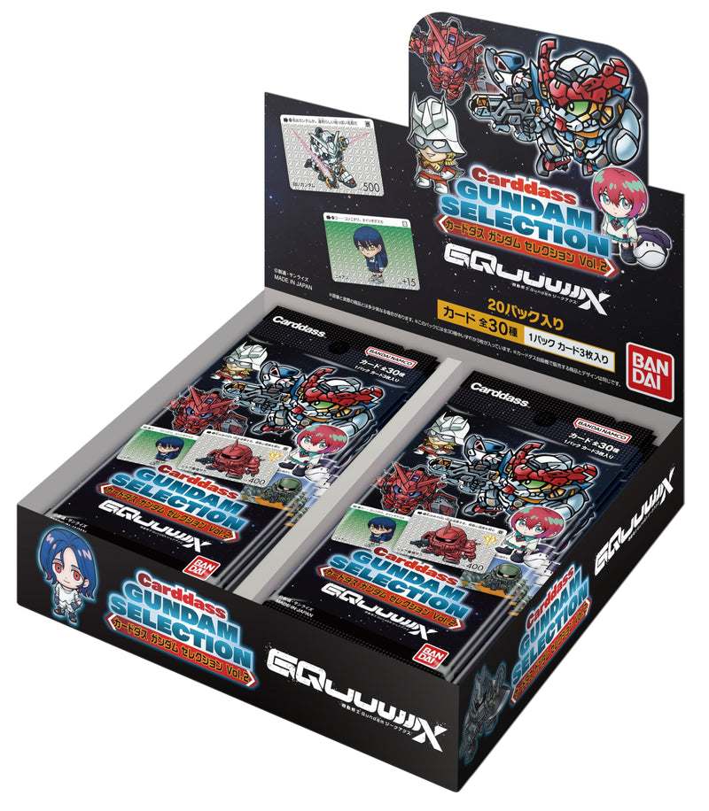 Carddass "Gundam" Selection -Mobile Suit Gundam GQuuuuuuX -Beginning-- (Pack)