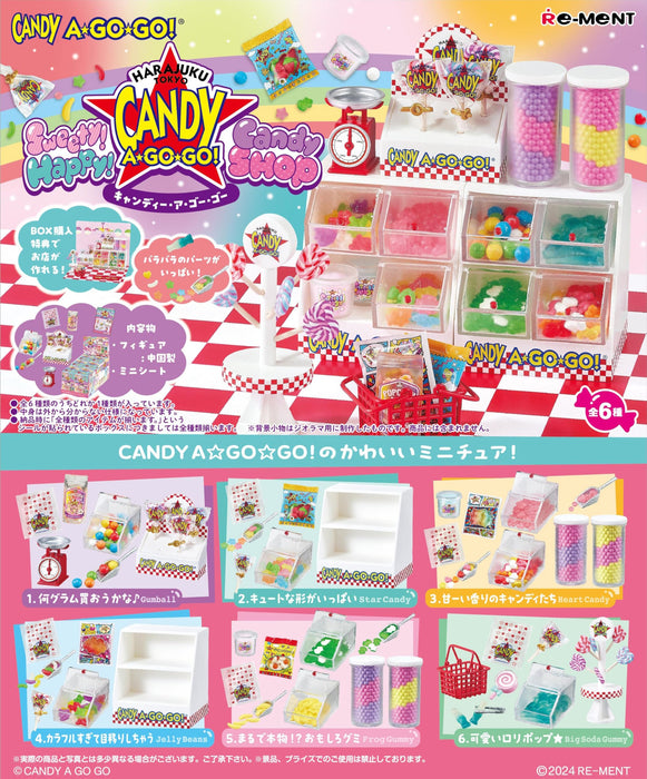 Sweety! Happy! Candy SHOP CANDY A GO GO!