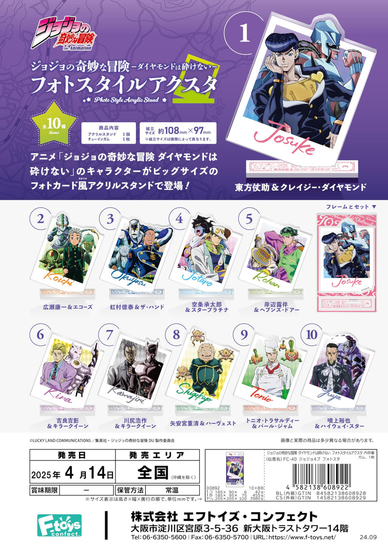 "JoJo's Bizarre Adventure" Photo Style Acrylic Stand