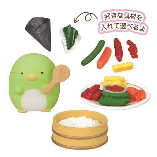 "Sumikkogurashi" Kyou wa Minna de Home Party