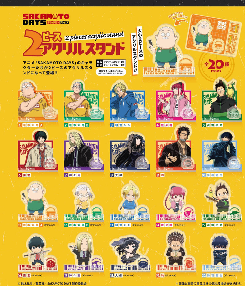 "Sakamoto Days" 2 Pieces Acrylic Stand