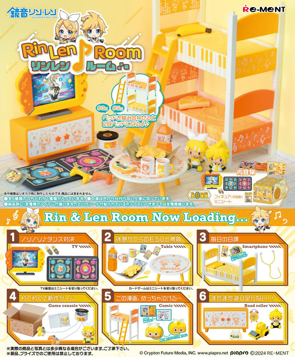 Hatsune Miku Series Rin & Len Room