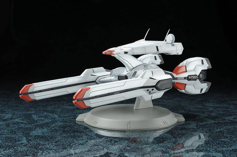 B.M.F BATTLESHIP MECH FUN "Martian Successor Nadesico" Nergal ND-001 Nadesico