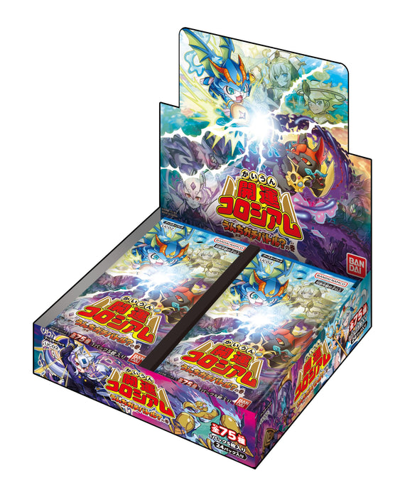 Kaiun Coliseum Booster Pack Unchi Gachi Battle? no Maki UC02