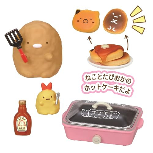 "Sumikkogurashi" Kyou wa Minna de Home Party