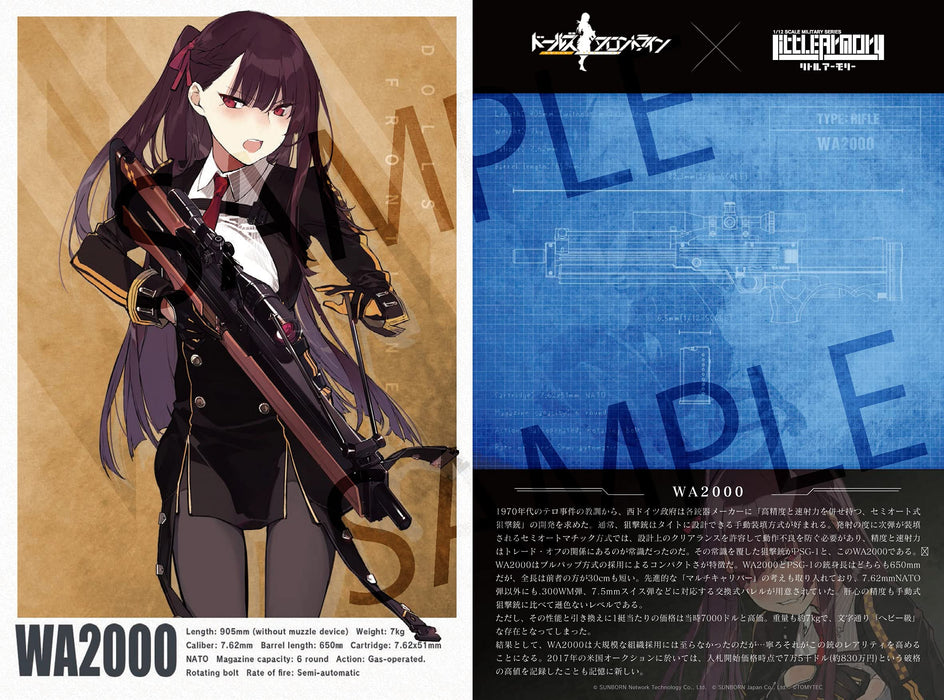 LittleArmory LADF15 "Girls' Frontline" WA2000 Type