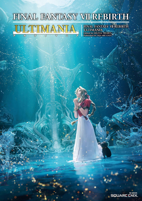 "Final Fantasy VII Rebirth" Ultimania (Book)