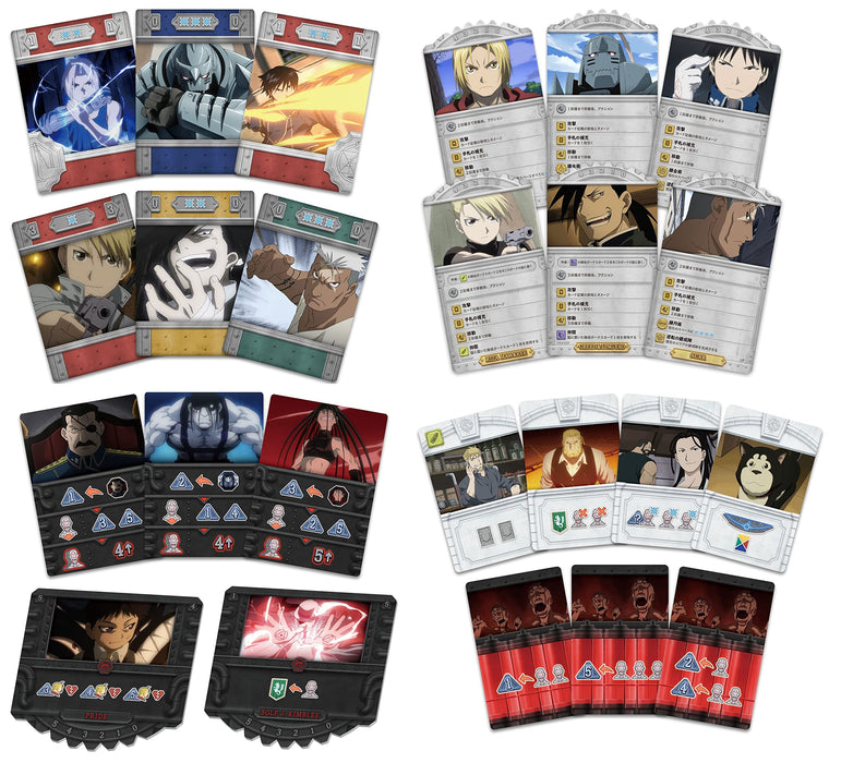 "Fullmetal Alchemist: Brotherhood" Board Game -The Promised Day-