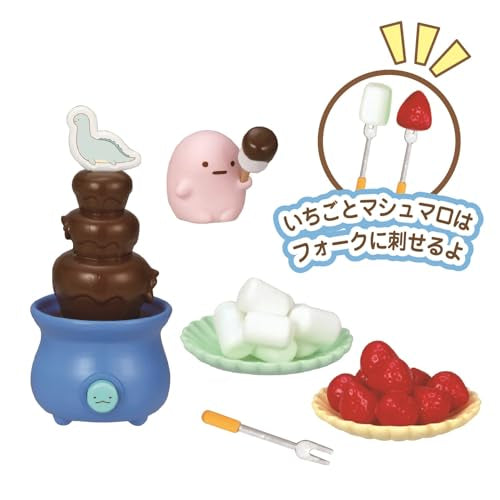 "Sumikkogurashi" Kyou wa Minna de Home Party