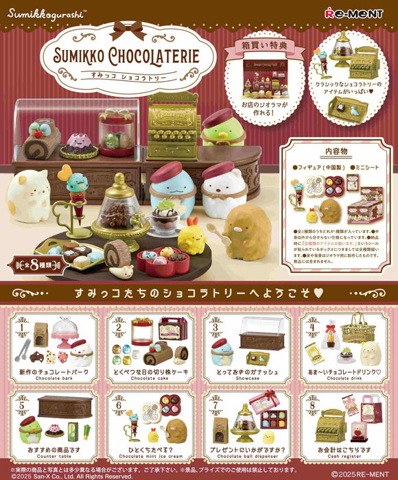 "Sumikkogurashi" SUMIKKO CHOCOLATERIE
