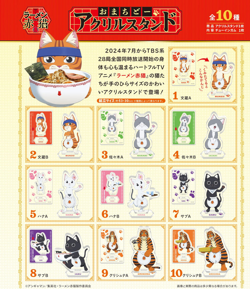 "Ramen Akaneko" Omachido Acrylic Stand