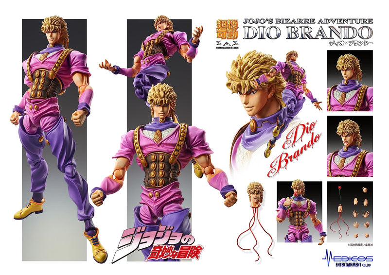 Super Action Statue "JoJo's Bizarre Adventure -Part I-" Dio Brando