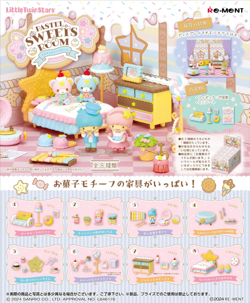 Sanrio LittleTwinStars PASTEL SWEETS ROOM