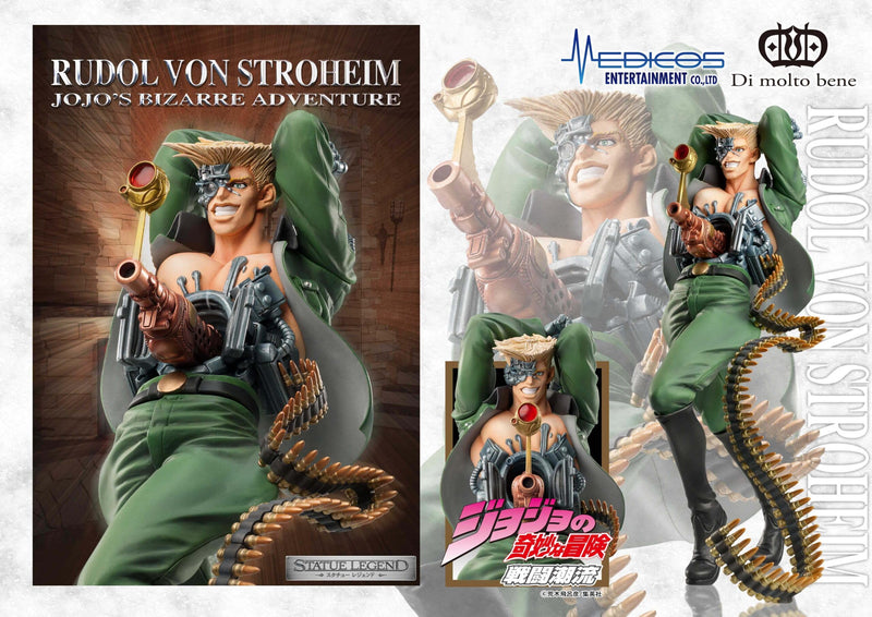Statue Legend "JoJo's Bizarre Adventure -Part II-" Rudol Von Stroheim