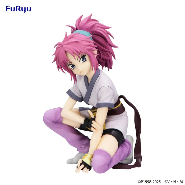 "Hunter x Hunter" Noodle Stopper Figure Machi