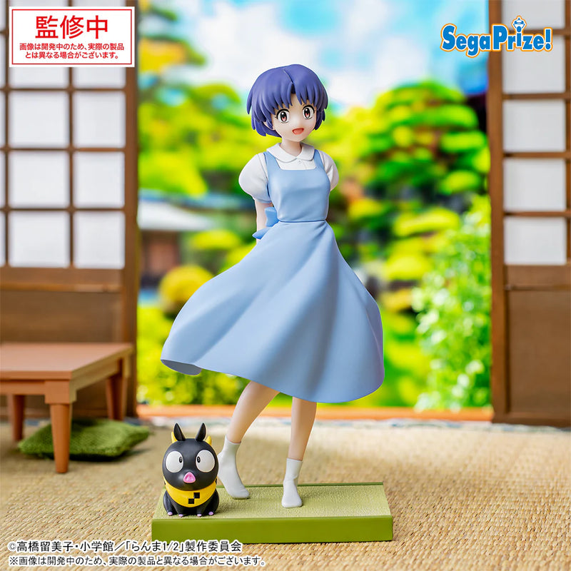 "Ranma 1/2" Luminasta Tendou Akane