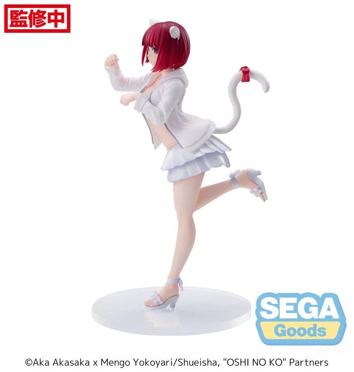 "Oshi no Ko" Luminasta Arima Kana