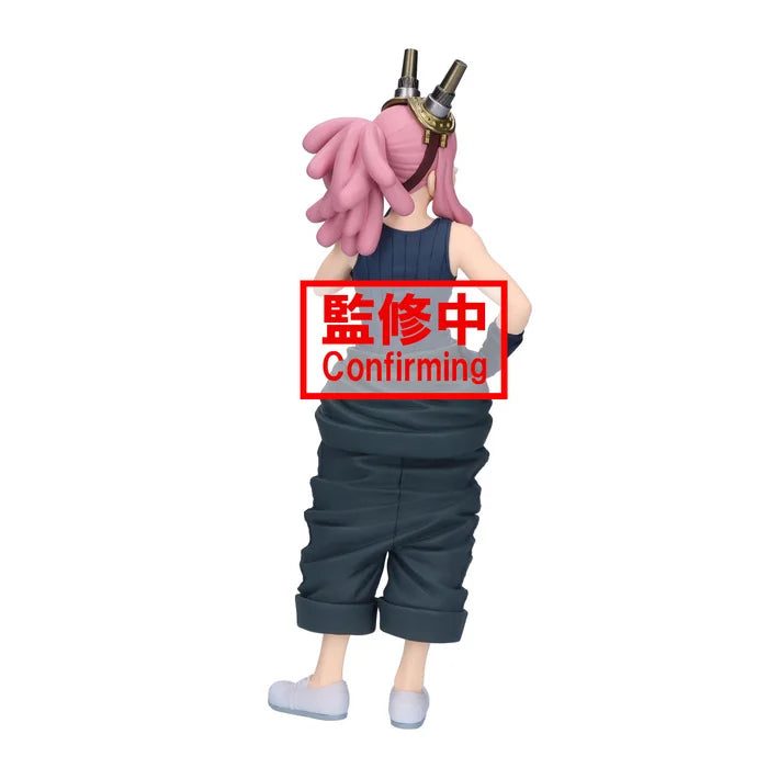 "My Hero Academia" GLITTER&GLAMOURS MEI HATSUME