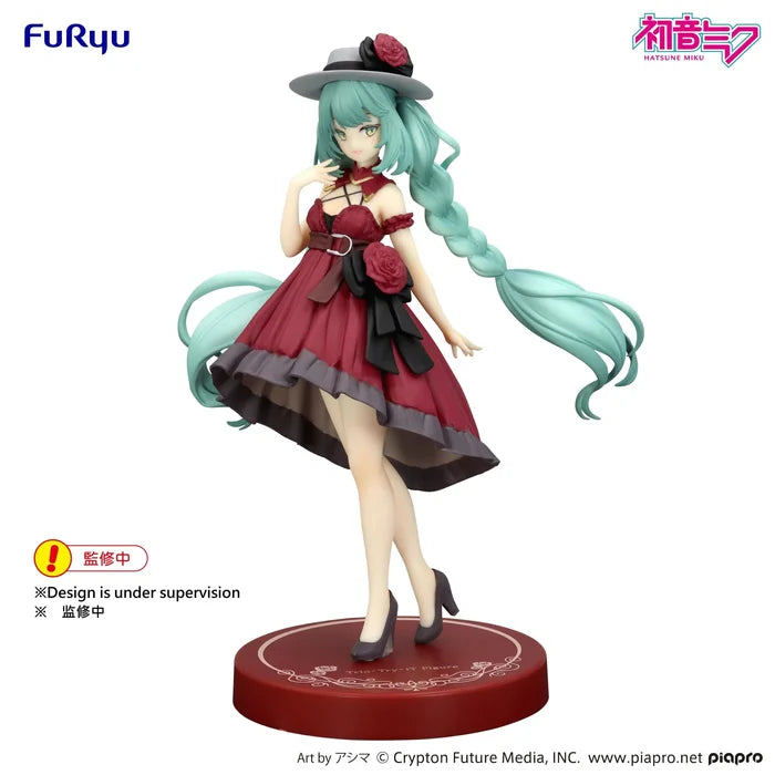 "Hatsune Miku" Trio-Try-iT Figure Outing Dress Red Ver.