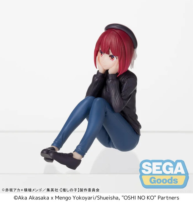 "Oshi no Ko" Premium Perching Figure Arima Kana -In Training-