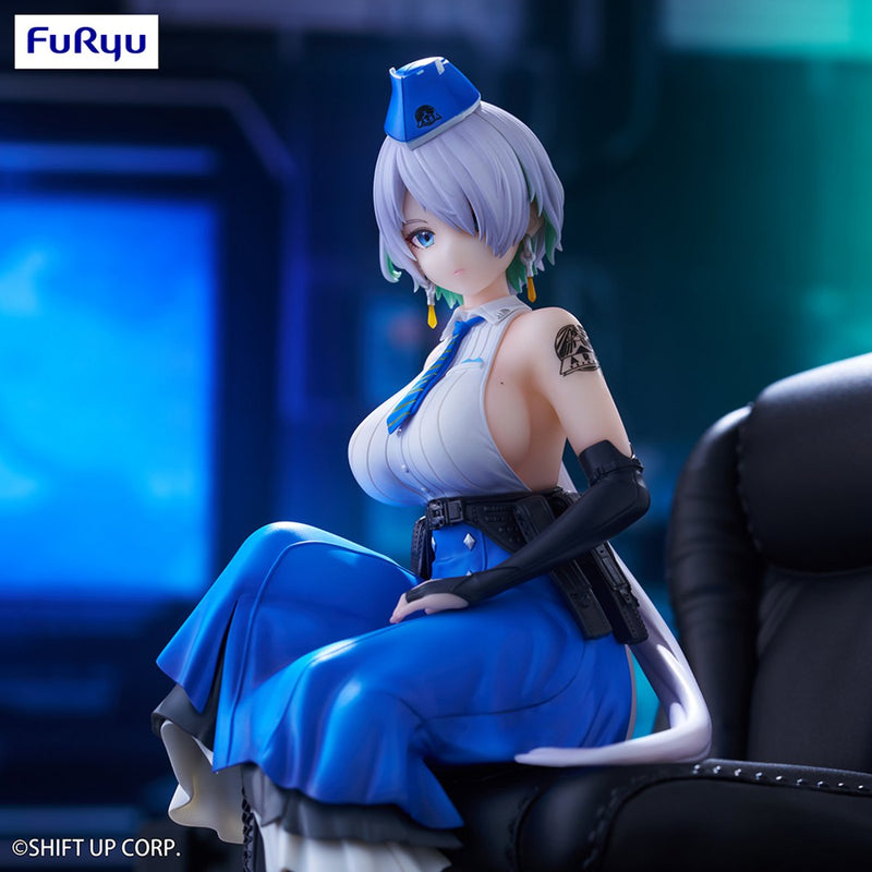 "Goddess of Victory: Nikke" Noodle Stopper Figure -Brid-